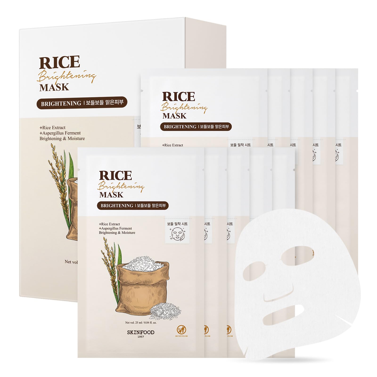 SKINFOOD 1957 Rice Daily Sheet Mask pack for hydration and soft skin