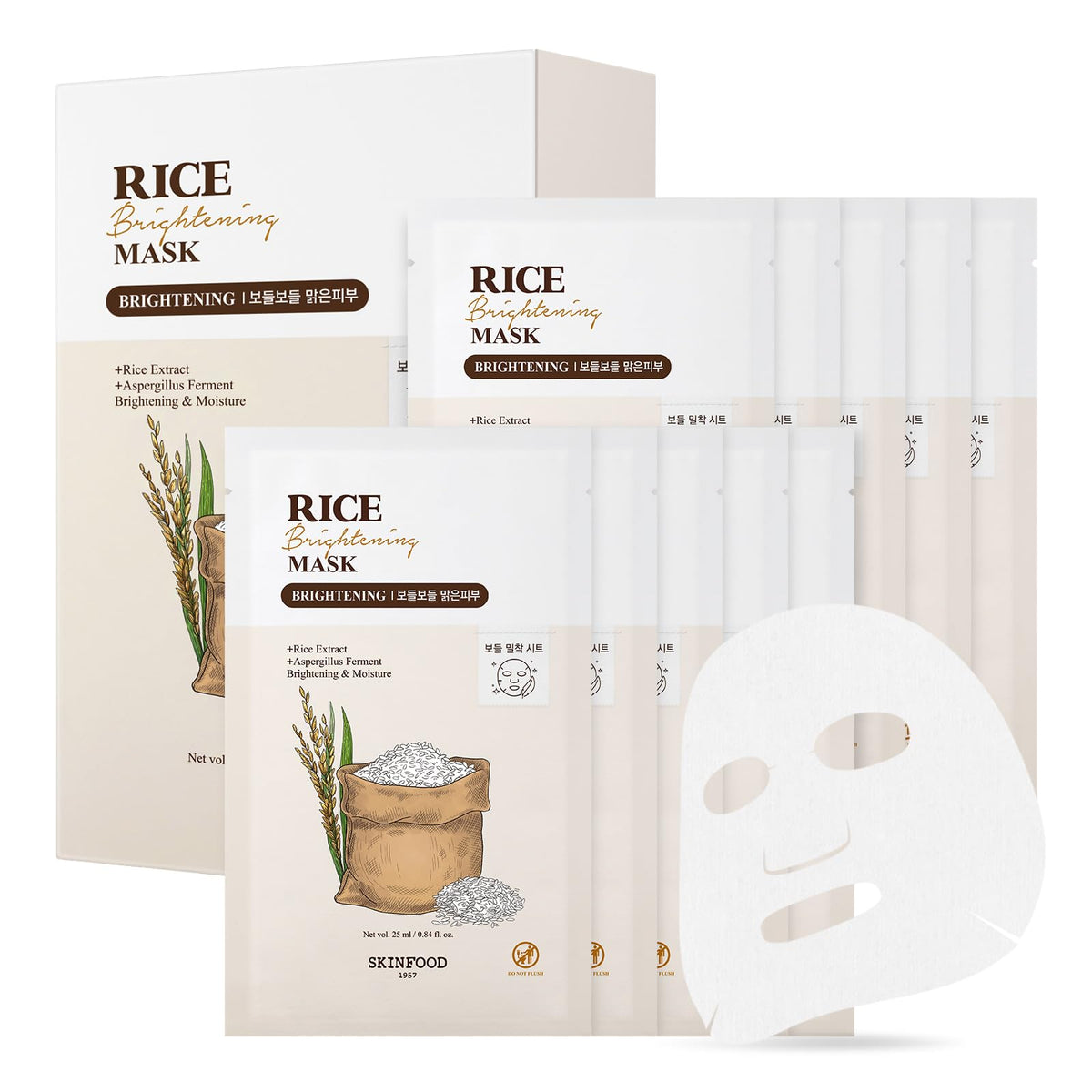 SKINFOOD 1957 Rice Daily Sheet Mask pack for hydration and soft skin