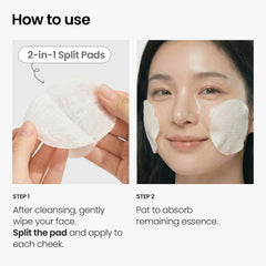 Skinfood 1957 Rice water essence hydration highlight