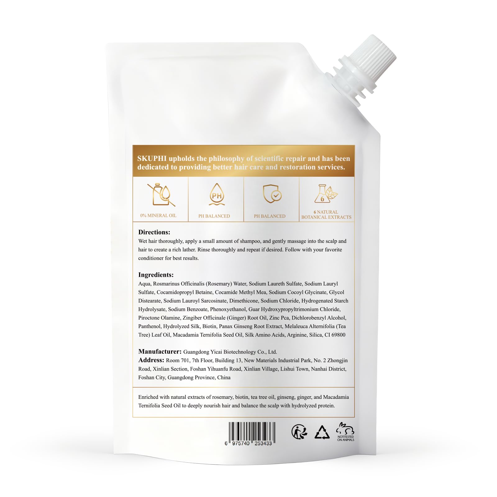 Product label highlights zinc PCA and hydrolyzed silk for nourishment