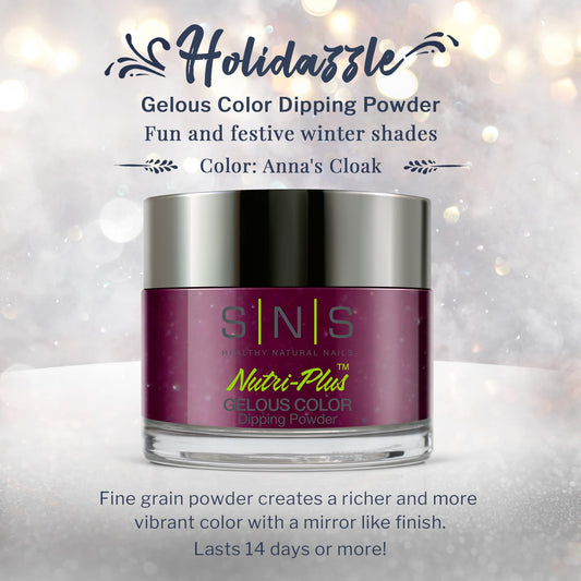 Swatch of SNS Holidazzle Anna's Cloak showing rich wine-burgundy hues