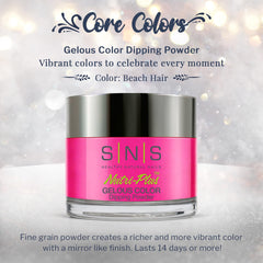 SNS Beach Hair dip powder swatches display rich pigment and depth.