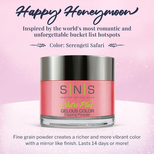 SNS Serengeti Safari powder swatches demonstrate depth and smooth application.