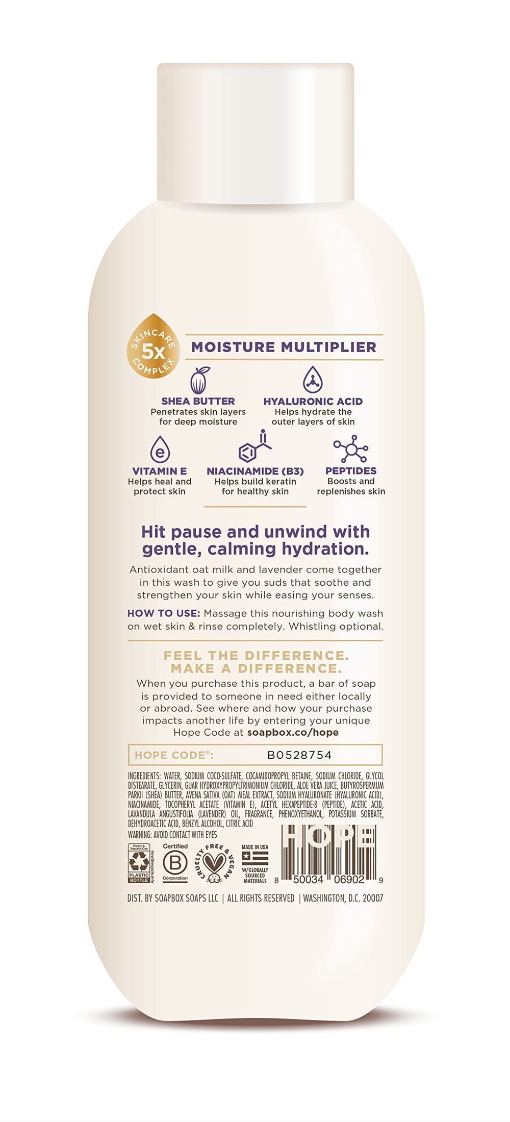 Soapbox Oat Milk Lavender cream texture suggesting smooth skin results