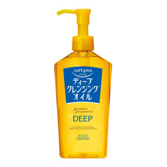 Sofia by Ode Softy Mo Deep Treatment Oil bottle showing fragrance-free skincare solution.