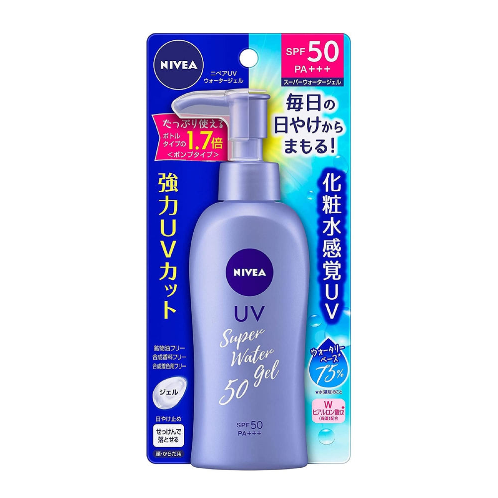 SOFIA BY ODE NIVEA Sun Water Gel squeeze bottle label shows SPF 50 PA+++ for daily sun protection.