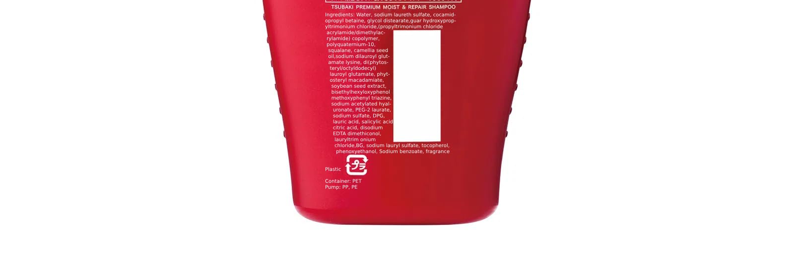Sofia by Ode Tsubaki Moist Conditioner bottle nourishes and smooths, easing detangling.