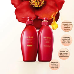 Sofia by Ode Tsubaki Moist Shampoo bottle revives dull hair with gentle cleansing.