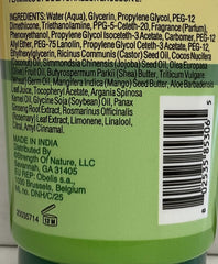 Closeup of Soft & Beautiful Botanicals Light Creme texture with a smooth finish.
