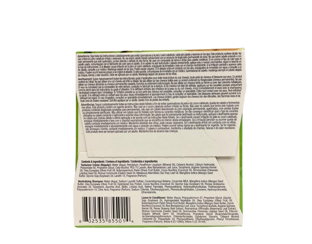 Soft & Beautiful Botanicals Texturizer ingredients: aloe, chamomile, ginseng for nourishment