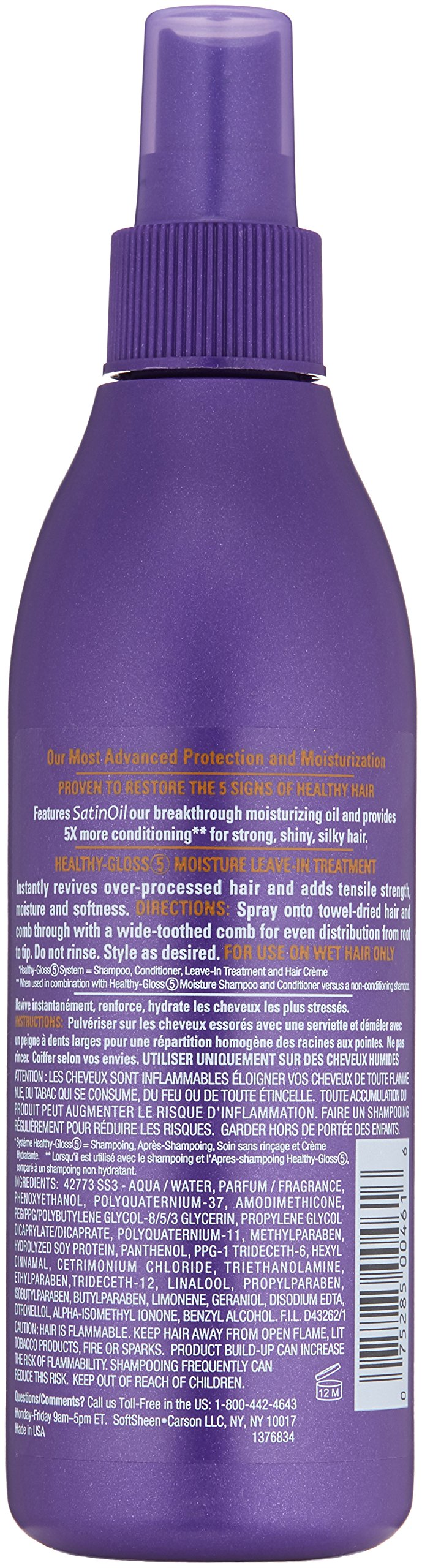 SoftSheen Dark and Lovely Healthy-Gloss label image highlighting moisture care.