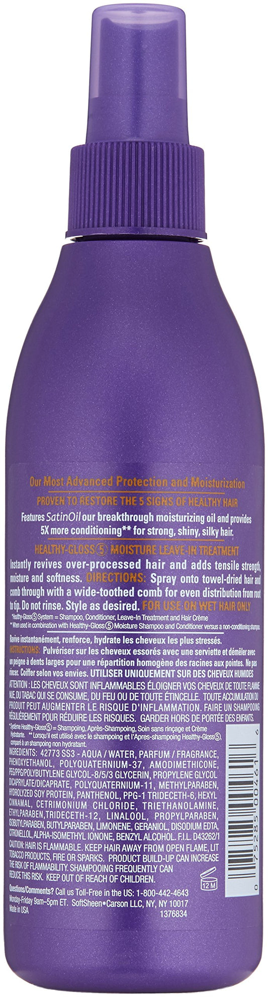 SoftSheen Dark and Lovely Healthy-Gloss label image highlighting moisture care.