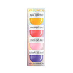 Sol de Janeiro Beija Flor Elasti-Cream tube boosts elasticity with daily hydration