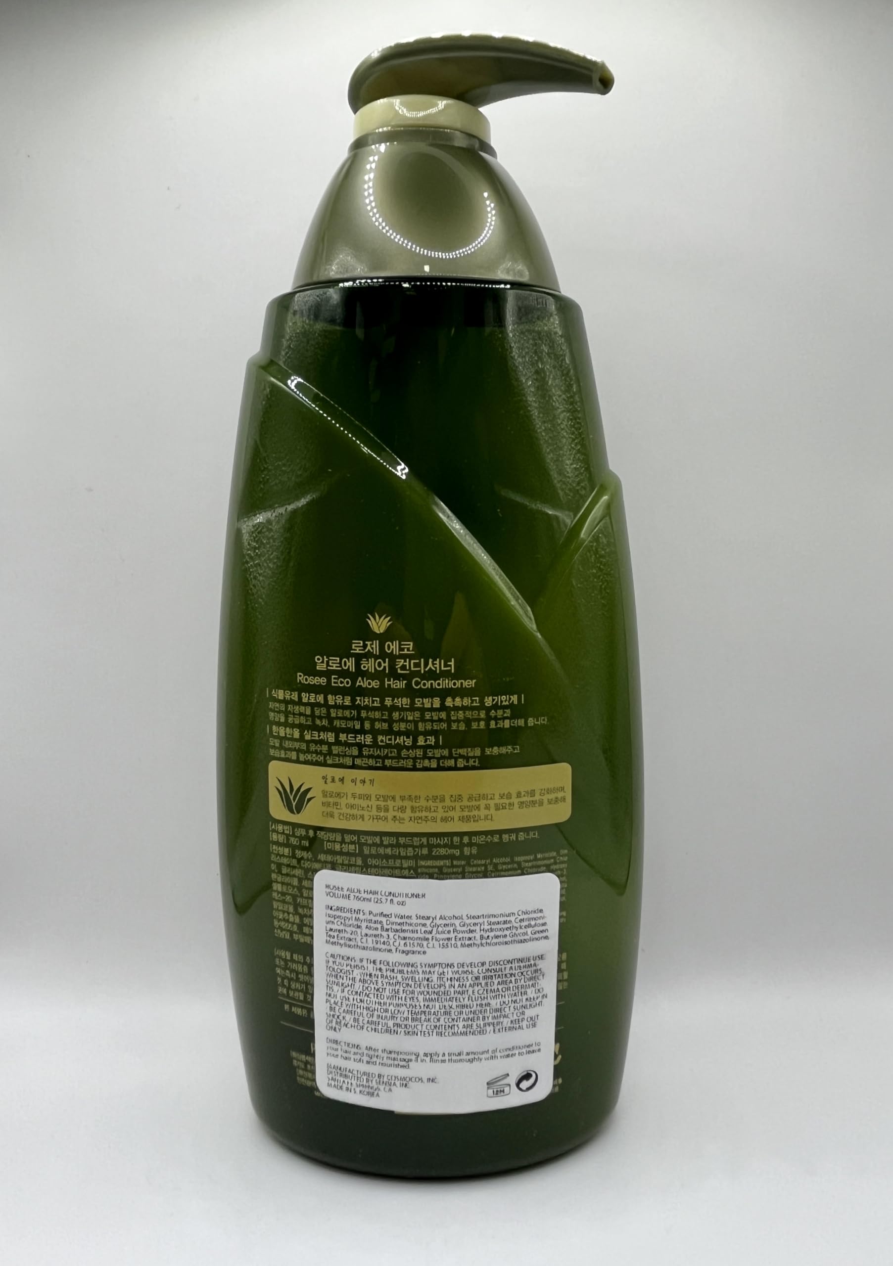 SOMANG Rosee Eco Aloe Conditioner with aloe leaf juice powder for lasting moisture.