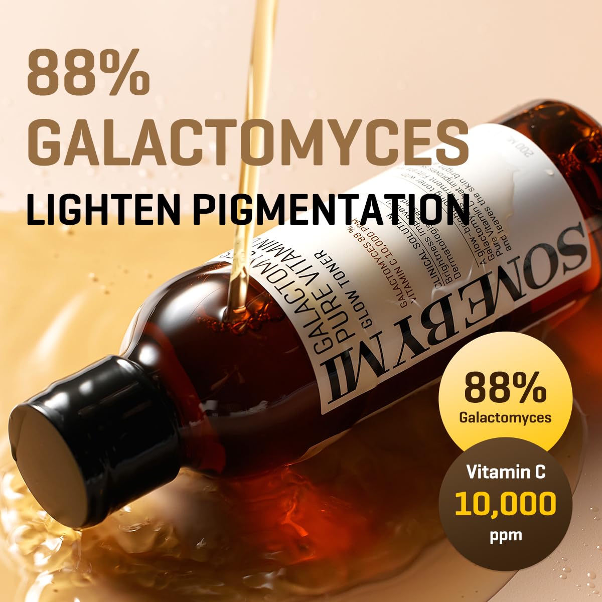 SOME BY MI Galactomyces Vitamin C Glow Toner texture swirl indicating glow