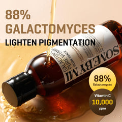 SOME BY MI Galactomyces Vitamin C Glow Toner texture swirl indicating glow