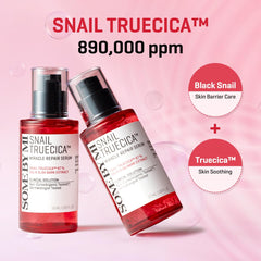 SOME BY MI Snail Trucica Serum texture swirl showing lightweight hydration