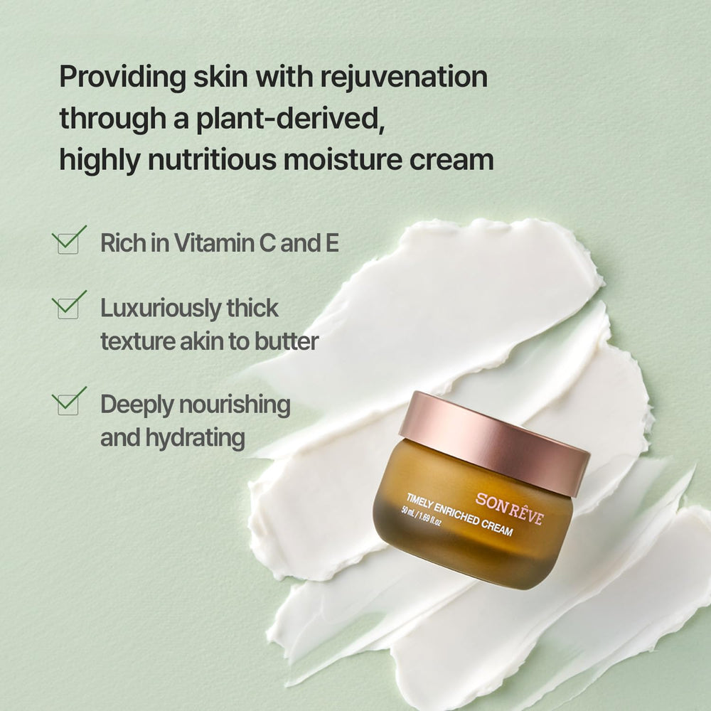 SONREVE rich night formula swatch conveys luxurious creaminess for nighttime use.