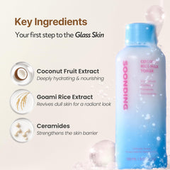 SOONDING Coconut Rice Milk Toner image suggests gentle redness-balancing in a lightweight formula.