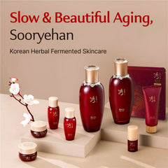 Sooryehan Hyobidam essence vial targets glow and smoothness.
