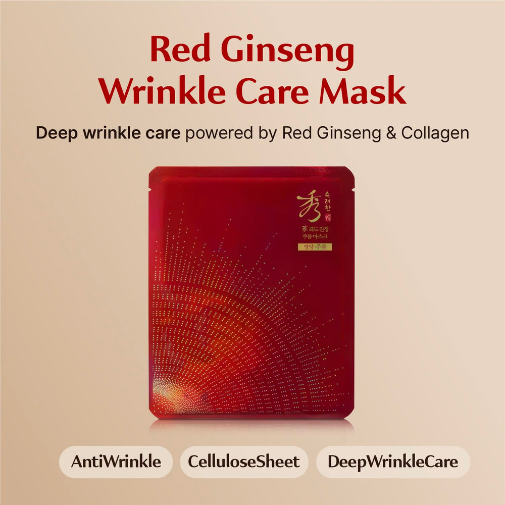 Sooryehan Hyobidam wrinkle care mask renews and refreshes skin.