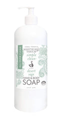 Soothing Touch Desert Sage soap bottle for hands and body, ideal for everyday cleansing.