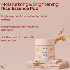 SOQU Rice Essence Pad texture closeup shows soft pad for gentle exfoliation