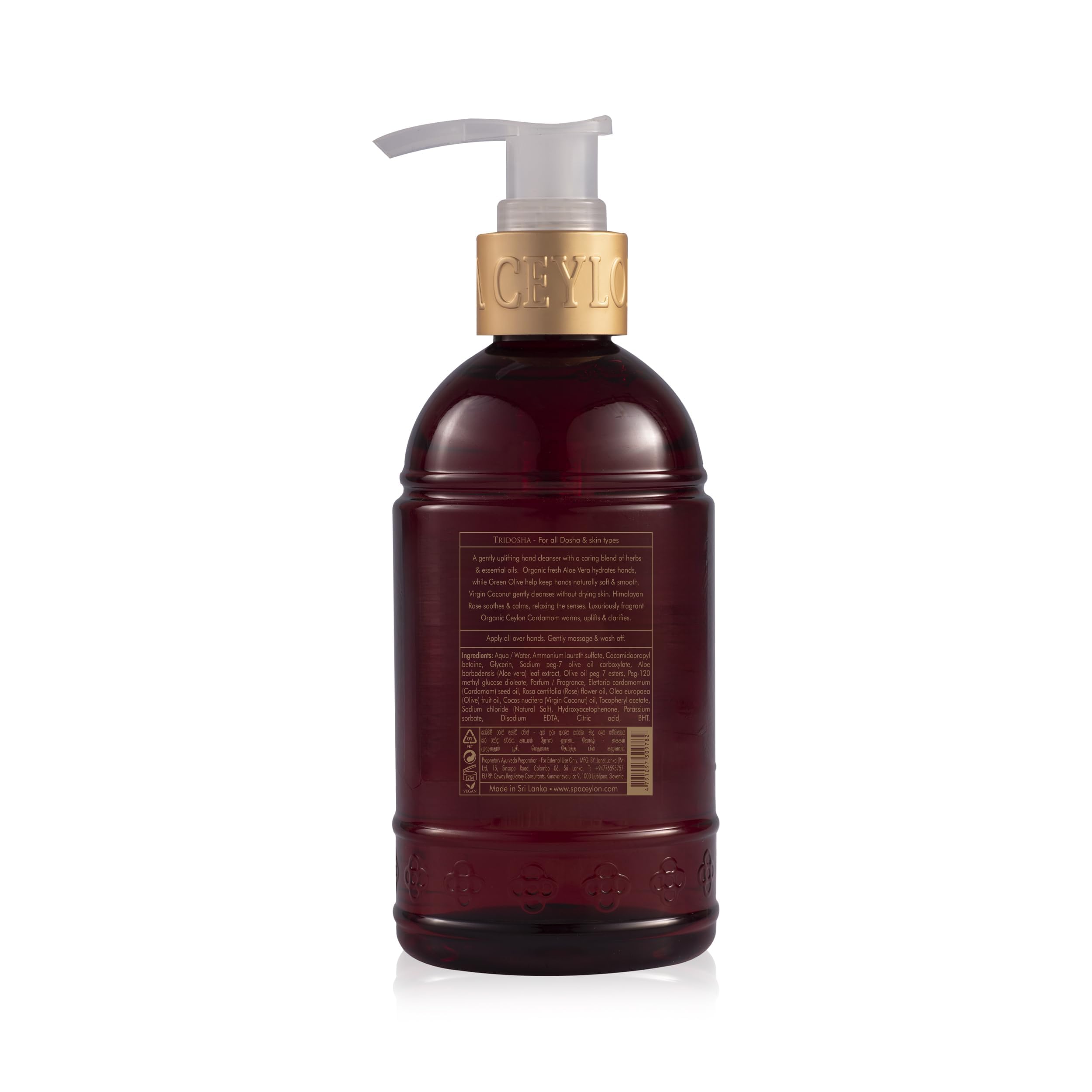 SPA CEYLON Cardamom Rose Hand Wash packaging — eco-conscious design supporting sustainable practices