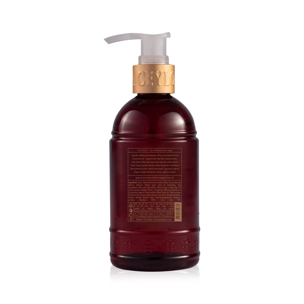 SPA CEYLON Cardamom Rose Hand Wash packaging — eco-conscious design supporting sustainable practices