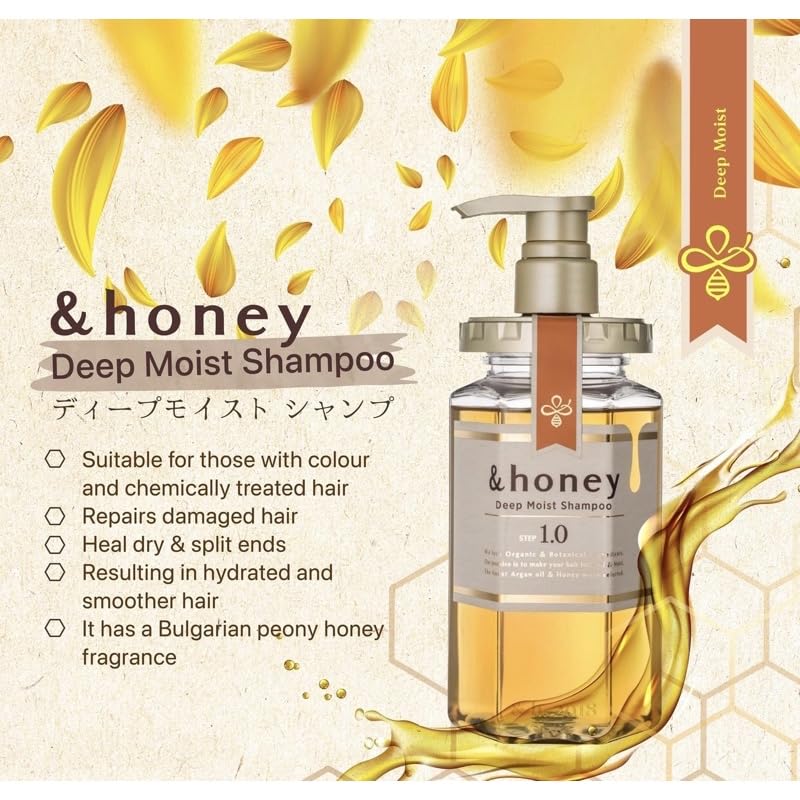 Sprout Talk Honey Deep Moist Treatment jar illustrating repair formula