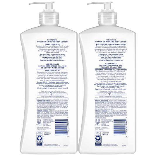 St. Ives Softening Coconut & Orchid lotion bottle provides lightweight, non-greasy hydration