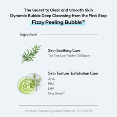 Standard Seoul Deep Clean Bubble Cleanser foaming rinse showing non-drying finish