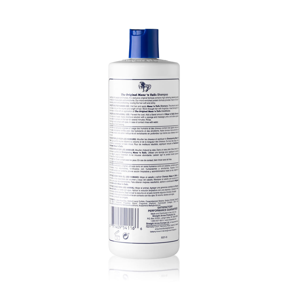 Straight Arrow Mane N Tail bottle label, micro enriched protein for stronger, shinier hair.
