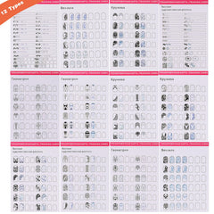 STZPRONAIL pattern transfer sheets for creating DIY nail stickers