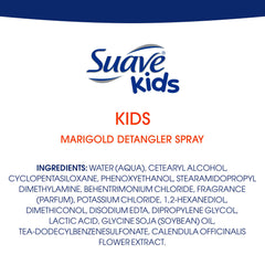 Suave logo with dermatologist-tested icon signaling kid-friendly care