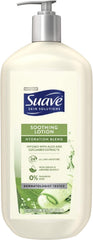 Suave Skin Solutions Body Lotion Aloe 32oz pump, for soothing daily hydration.