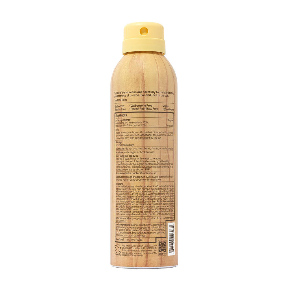 Reef-friendly, vegan sunscreen packaging highlights ethical choice