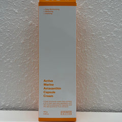 Sungboon Editor Active Marine Astaxanthin Cream packaging label highlights ingredients