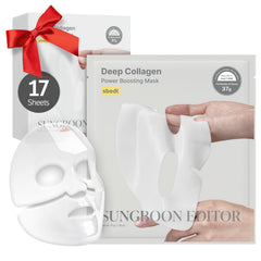 SUNGBOON EDITOR Deep Collagen Overnight Mask packaging for premium nightly skincare