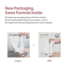 SUNGBOON EDITOR Deep Collagen Overnight Mask sheet shows hydrogel texture and coverage