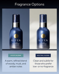 SUNTORY WELLNESS Kyoto blend sachets packaging showcases portable, trial-friendly use.