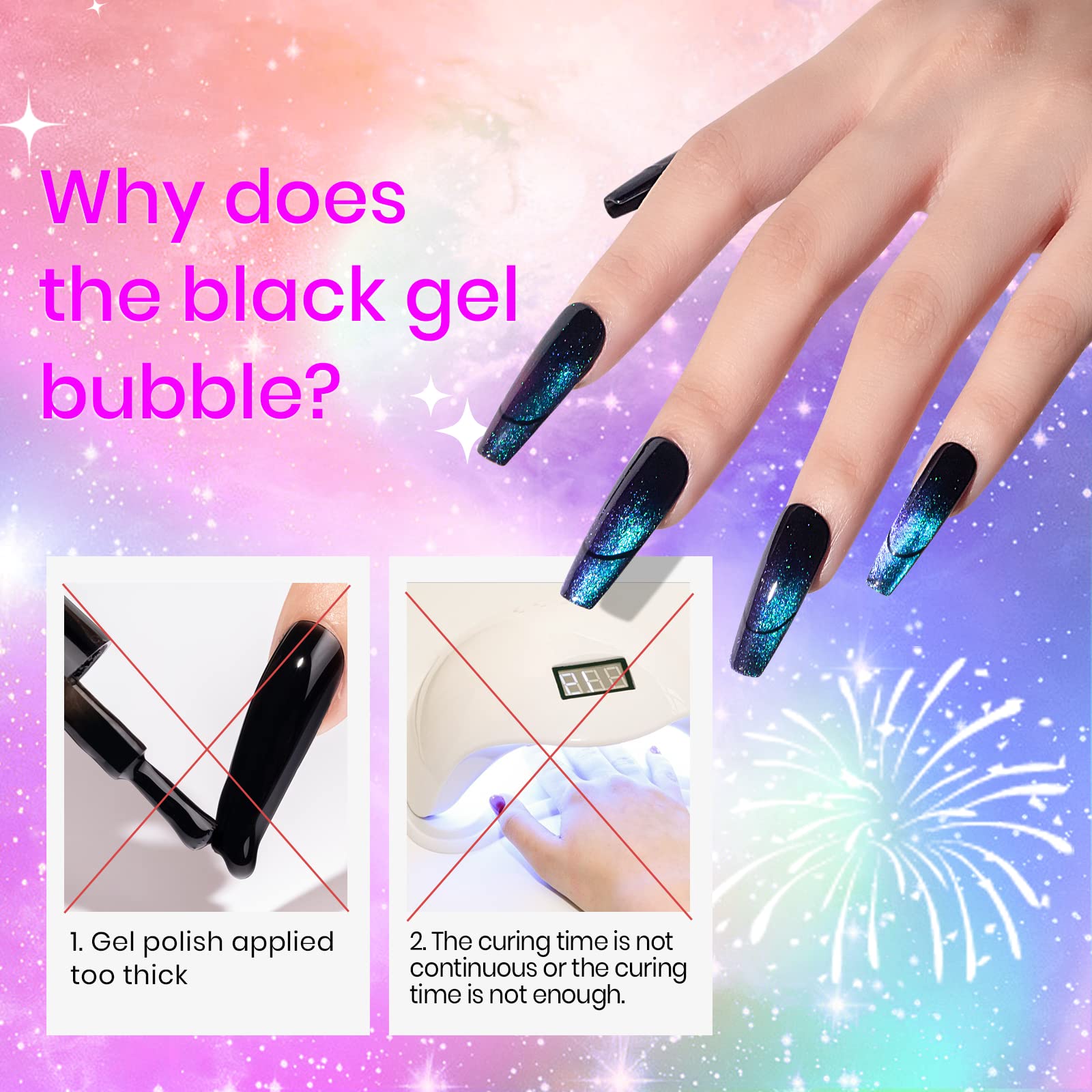 SUPWEE Cat Eye Gel Polish aurora effects capture space-inspired nail art.