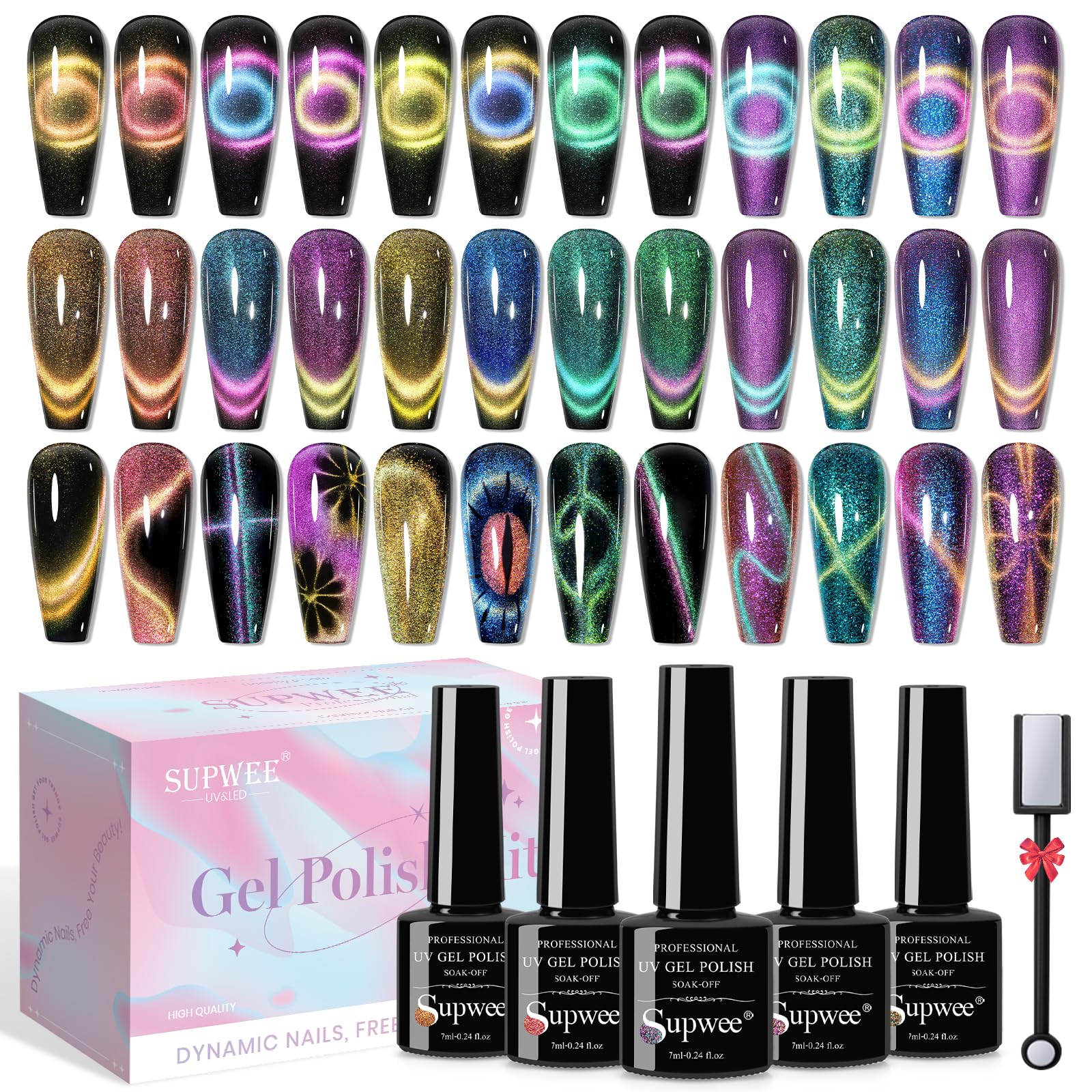 SUPWEE Cat Eye gel polish magnetic stick showing galaxy effect on nails