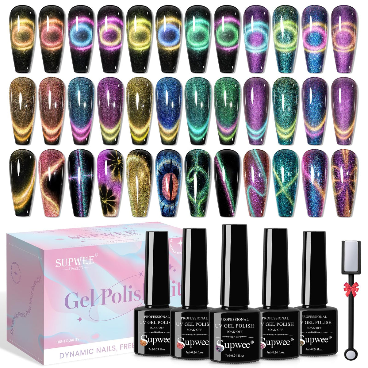 SUPWEE Cat Eye gel polish magnetic stick showing galaxy effect on nails