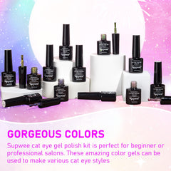 SUPWEE Cat Eye Gel Polish complete kit demonstrates salon-ready results at home.