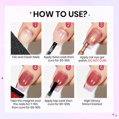 Supwee Cat Eye Gold Glitter holographic polish enhances sparkle and glamour.