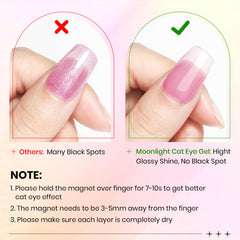 SUPWEE cat eye nails close-up highlighting smooth application and glow