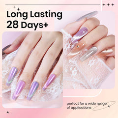SUPWEE smoothie cat eye gels deliver smooth application and shimmering finish.