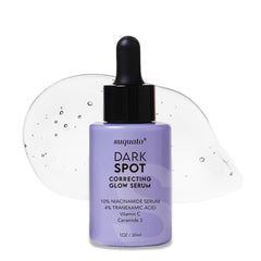 Suquato Dark Spot Serum bottle close-up showing brightening and correction focus.