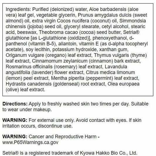 Swanson L-Glutathione Cream texture swatch, lightweight hydration for smooth skin